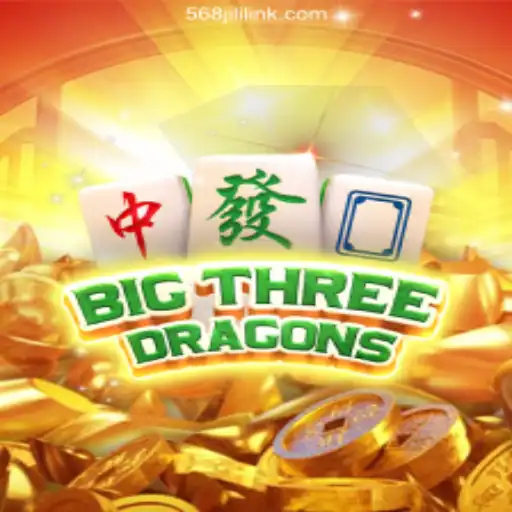 Exploring BigThreeDragons: A Premier Experience at 568JILI.COM Online Casino Philippines